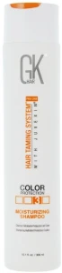 Зволожуючий шампунь Захист кольору - GKhair Moisturizing Shampoo Color Protection, 300 мл