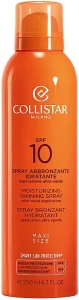 Collistar Зволожувальний спрей для засмагання Moisturizing Tanning Spray SPF10 200ml