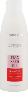 Jerden Proff Шампунь для фарбованого волосся Shampoo For Colored Hair