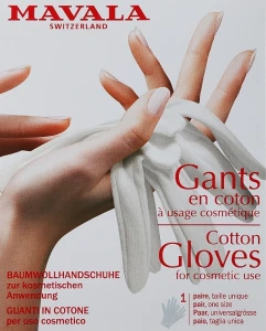 Mavala Хлопчатобумажные перчатки Gloves