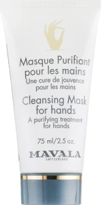 Mavala Омолоджуюча маска для рук з рукавичками Cleansing Mask for Hands