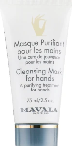 Mavala Омолаживающая маска для рук с перчатками Cleansing Mask for Hands