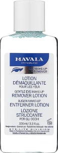 Mavala Лосьон для снятия макияжа с глаз Eye Make-Up Remover Lotion