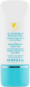 Mavala Гель-дезодорант для ніг Deodorizing Foot Gel