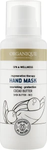 Organique Відновлювальна маска для рук Hand Mask