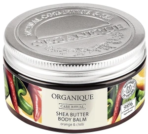 Organique Бальзам для тіла Organique Shea Butter Body Balm Orange and Chilli