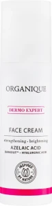 Organique Крем від куперозу Dermo Expert Anti Couperose Cream