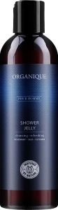 Organique Освежающий гель для душа Naturals Pour Homme Shower Jelly