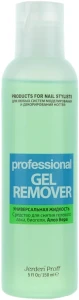 Jerden Proff Жидкость для снятия гель-лака , биогеля "Алоэ Вера" Gel Remover