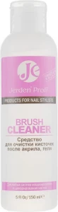 Jerden Proff Жидкость для очищения кистей после акрила и геля Brush Cleaner
