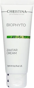 Крем "Заатар" - Christina Bio Phyto Zaatar Cream, 75ml