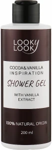 Looky Look Гель для душа "Elixir" Shower Gel