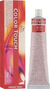 Краска для волос безаммиачная - WELLA Color Touch Vibrant Reds, 3/68 - Пурпурный дождь, 60 мл