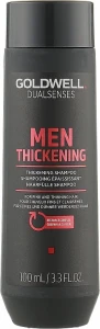 Goldwell Зміцнюючий шампунь для чоловіків з гуараною і кофеїном DualSenses For Men Thickening Recharge Complex Shampoo