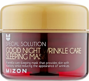 Mizon Ретинолова поживна нічна маска від зморшок Good Night Wrinkle Care Sleeping Mask