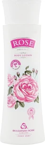 Bulgarian Rose Лосьйон для тіла з рожевим маслом Bulgarska Rosa Lotion
