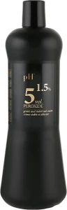 PH Laboratories Пероксид с голубым пигментом 1,5% Argan&Keratin Peroxide