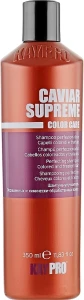 Шампунь с икрой для окрашенных волос - KayPro Caviar Special Care Shampoo, 350 мл