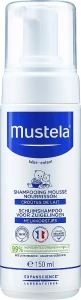 Mustela Пінка-шампунь для новонароджених Bebe Foam Shampoo for Newborns