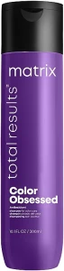 Matrix Шампунь для фарбованого волосся Total Results Color Obsessed Shampoo