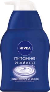Nivea Крем-мыло жидкое "Питание и забота" Creme Care Care Soap