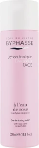 Лосьйон-тонік обличчя "Рожева вода" - Byphasse Gentle Toning Lotion With Rosewater All Skin Types, 500 мл