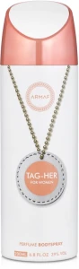 Armaf Tag-Her Парфюмированный дезодорант-спрей для тела