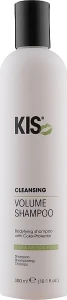 Kis Шампунь для глубокого очищения KeraClean Volume Shampoo