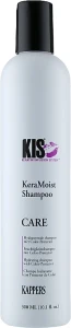 Kis Шампунь зволожуючий для волосся KeraMoist Shampoo