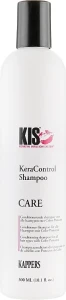 Kis Шампунь-кондиционер для всех типов волос KeraControl Shampoo