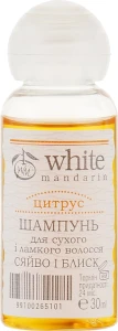 White Mandarin Шампунь для волос "Цитрус" (пробник)