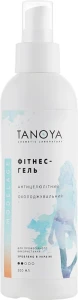 Tanoya Фітнес-гель Fitness Cooling Gel