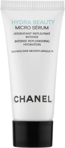 Chanel Зволожуюча сироватка для обличчя Hydra Beauty Micro Serum Intense Replenishing Hydration