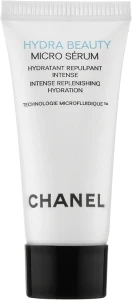 Chanel Увлажняющая сыворотка для лица Hydra Beauty Micro Serum Intense Replenishing Hydration (пробник)