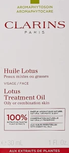 Clarins Масло для лица для комбинированной кожи Lotus Face Treatment Oil