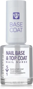 Rimmel Лак-основа и закрепитель для ногтей Nail Nurse 5 in 1 Nail Base & Top Coat