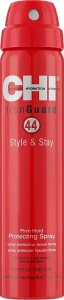 CHI Термозащитный лак для волос 44 Iron Guard Style & Stay Firm Hold Protecting Spray