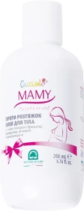 Natura House Масло проти розтяжок Cucciolo Mamy Oil