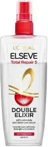 L’Oreal Paris Экспресс-кондиционер "Полное восстановление" для поврежденных волос с календулой Elseve Conditioner