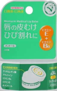 Omi Brotherhood Бальзам гігієнічний для губ з вітаміном E і B6