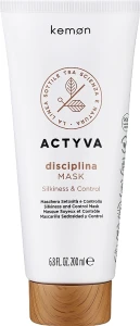 Kemon Маска для неслухняного волосся Actyva Disciplina Mask