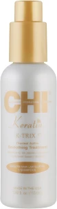 CHI Заспокійливий засіб для волосся Keratin K-Trix 5 Smoothing Treatment