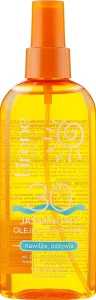 Lirene Солнцезащитное масло-спрей "Жасмин" Sun Care Oil SPF30