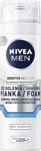 Nivea Піна для гоління "Відновлювальна" для чутливої шкіри MEN Shaving Foam