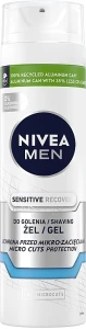 Nivea Гель для бритья "Восстанавливающий" для чувствительной кожи MEN Shaving Gel