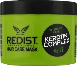 Redist Professional Маска для волосся з кератином Hair Care Mask With Keratin