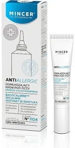 Mincer Pharma Омолаживающий крем для глаз 1104 Anti Allergic 1104 Eye Cream