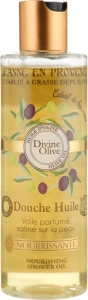 Jeanne en Provence Олія для душа Divine Olive Douche Huile