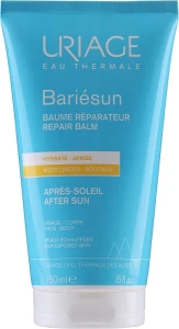 Uriage Відновлюючий бальзам після засмаги Suncare product Les solaires d