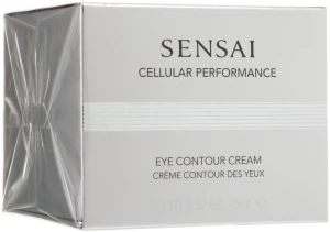 Kanebo Відновлюючий крем з антивіковим ефектом для контуру очей Sensai Cellular Performance Eye Contour Cream